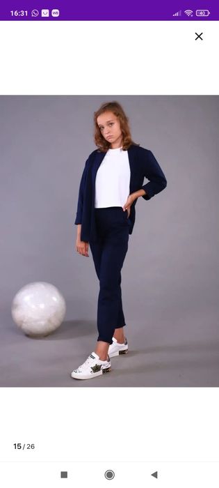 Вещи на девочку срочно