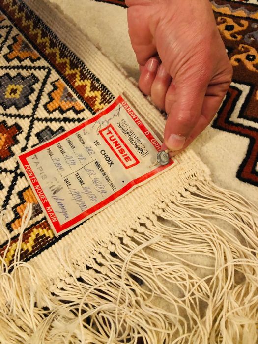 Mid century covor Tunisia 200/100cm