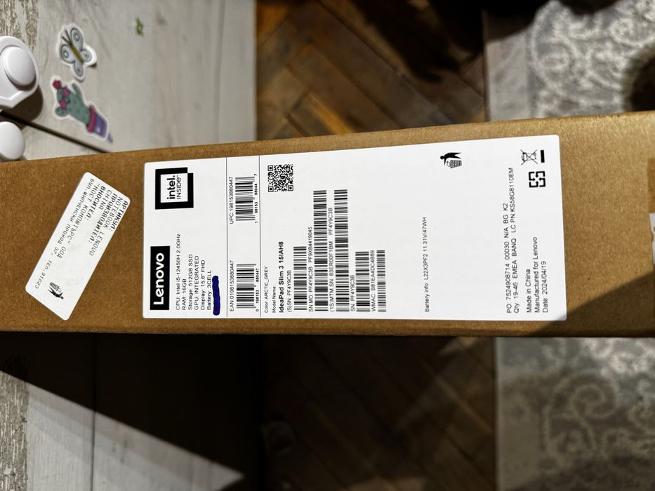 Продавам Лаптоп, Lenovo