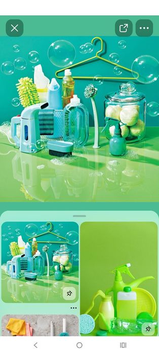 Клининговая услуга