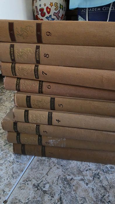 Подаряват се литературни енциклопедии на руски език