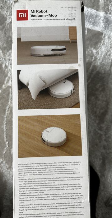 Продам робот пылесос