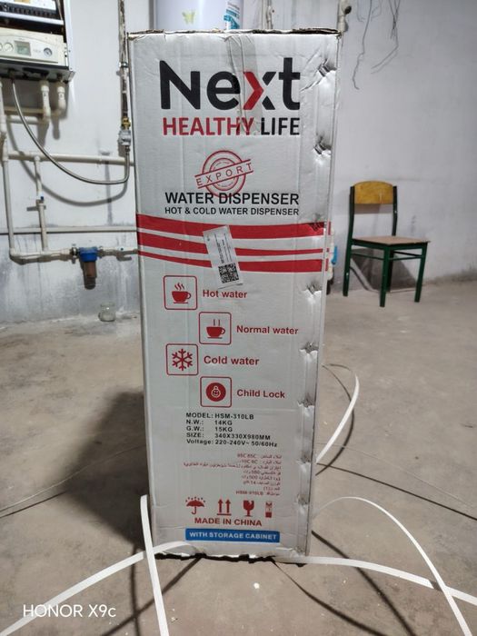 Продаю куллер для воды