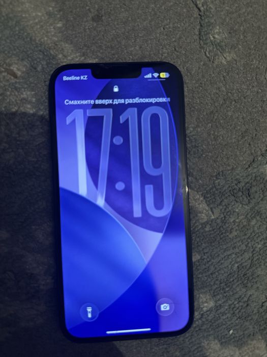 Айфон 13 без минусов