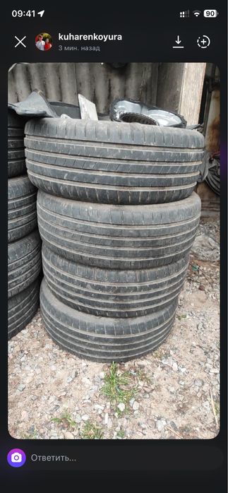 Продам шины срочно