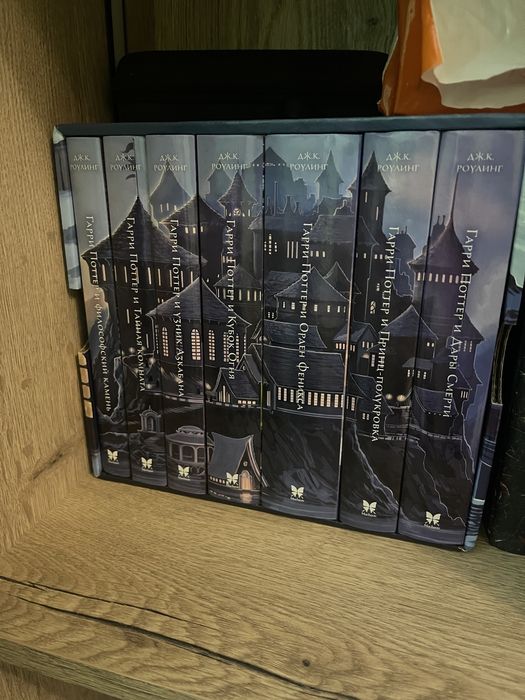 Гарри потер книги