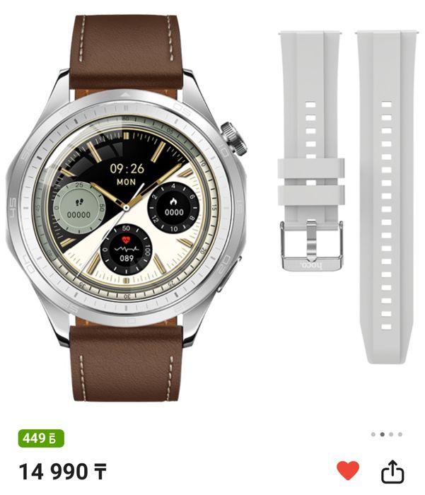 Срочно! Смарт-часы Hoco Y21