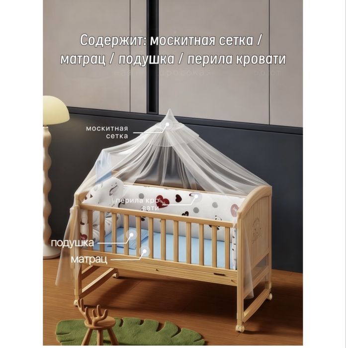 Продам детскую кровать