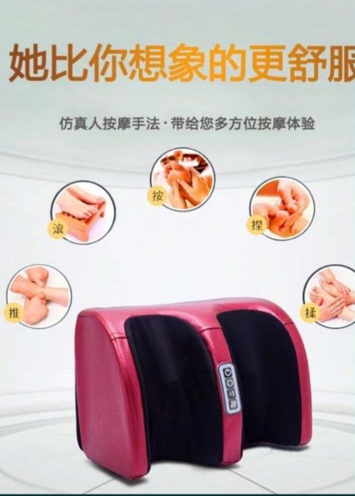 Даставка бесплатная. Массажер