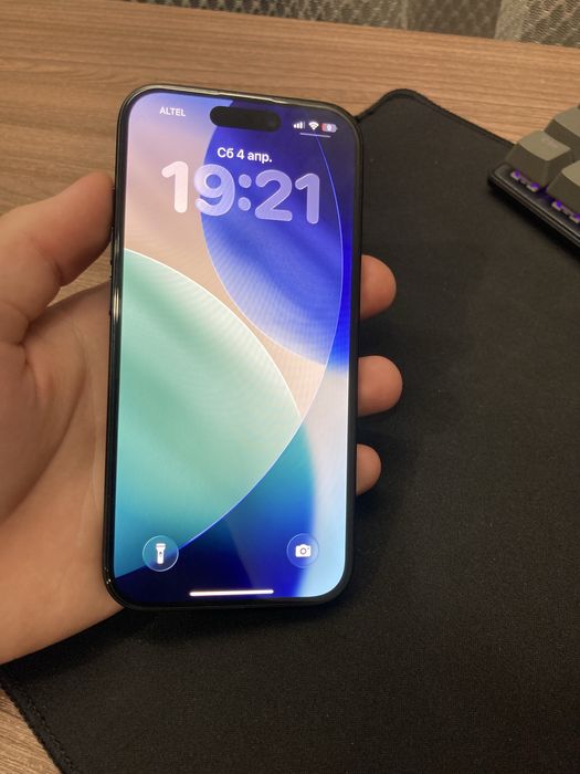 Аифон 15 в живом состоянии