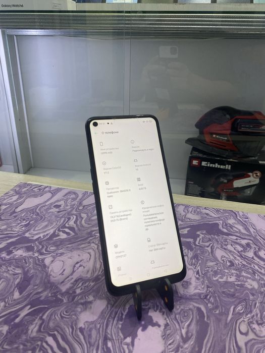 Oppo A53 64GB Нур Маркет