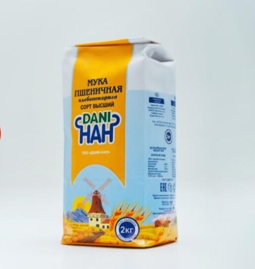 Мука DANI HAH продаю