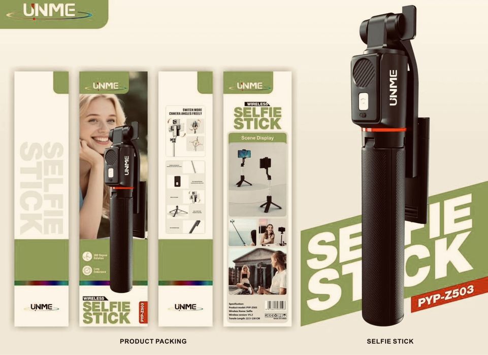 Штатив, Трирод, Монопод