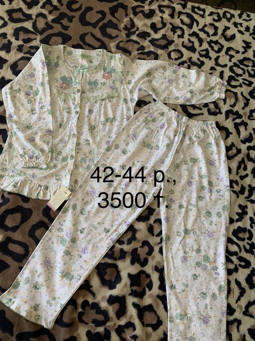 Вещи женские