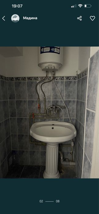 Продается помещение под бизнесс