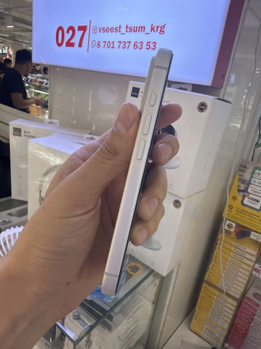 Айфон 17 про iphone 17 pro