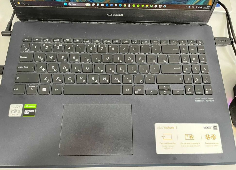 ASUS VivoBook X571LI