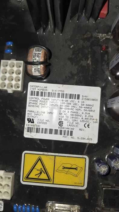 Регулятор напряжения Caterpillar