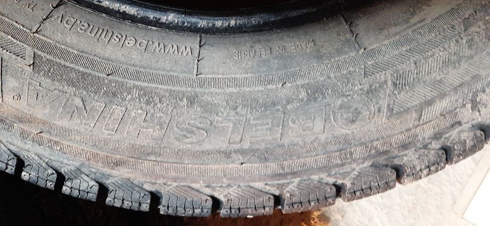 Продам зимнюю резину