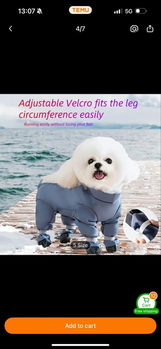 Кучешки велкро космонавт против дъжд и цапане