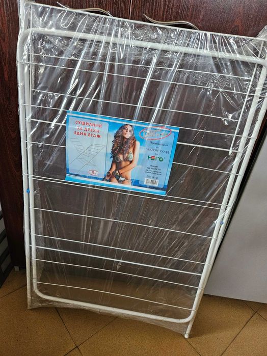 Метален сушилник за дрехи на 1 и 2 етажа! Сушилник за тераса