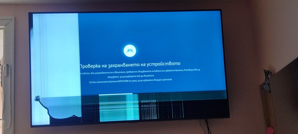 Samsung 50" 4K Smart TV – за части