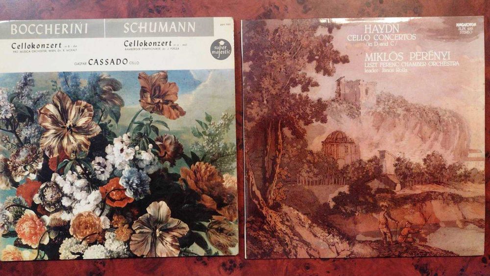 Грамофонни плочи - класика