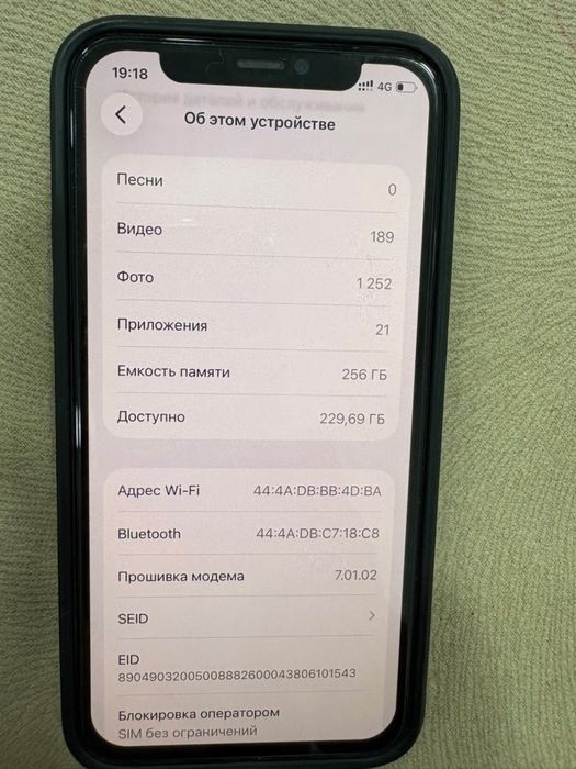 Продам айфон 11 про 256 гб