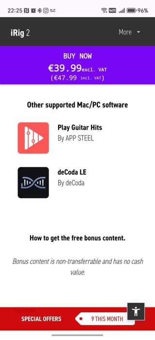Продавам чисто нов IK Multimedia iRig 2 – интерфейс за китара