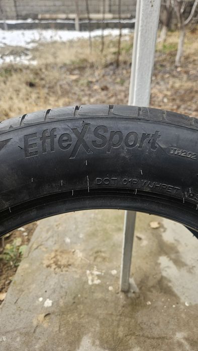 Диский и Покрышка