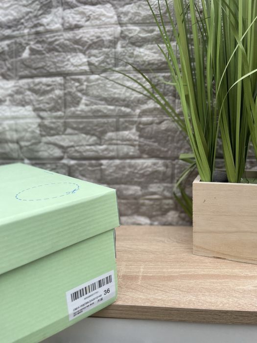 Off White Marimea 36