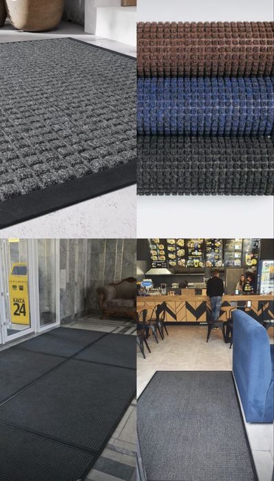 Коврики придверные