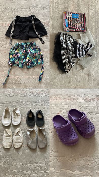 Одежда и обувь б/у размер от 3-7 лет