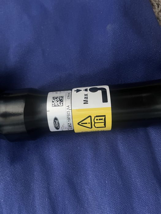 Универсален, оригинален, сваляем теглич