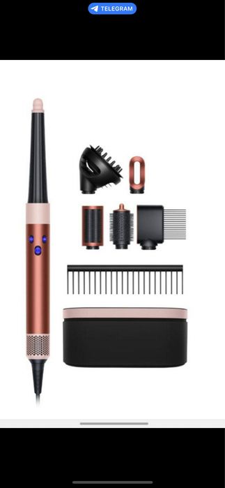 Dyson airwrap  bluetooth