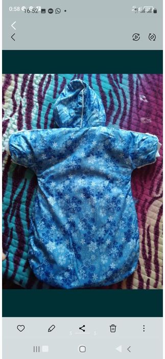 Продам конверт деский