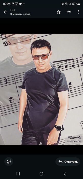 Вокал,домбыра на дому