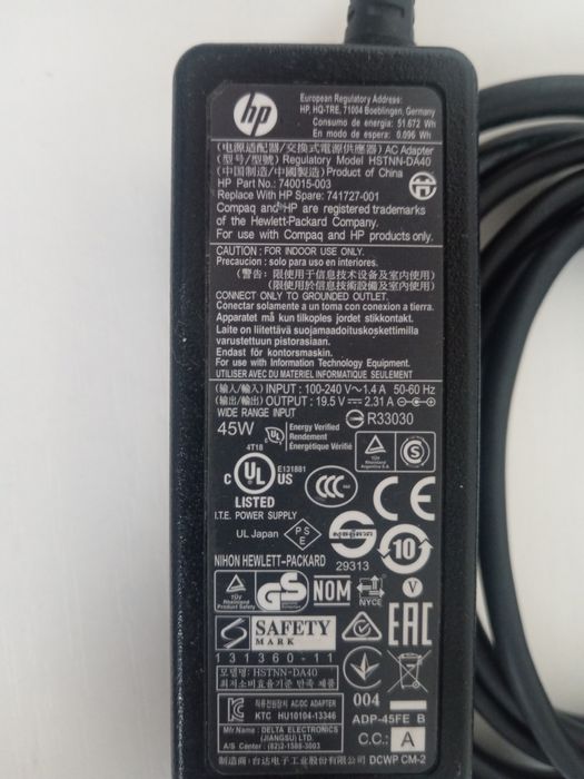 Продам запчасти ноутбука HP