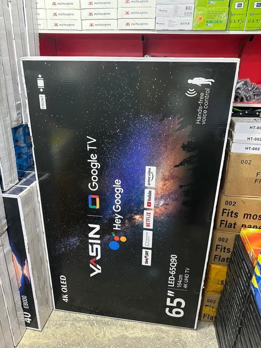 Телевизор ЛЖ TV