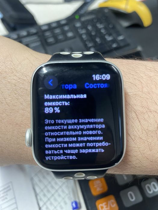 Apple watch se 2, апл вотч se2