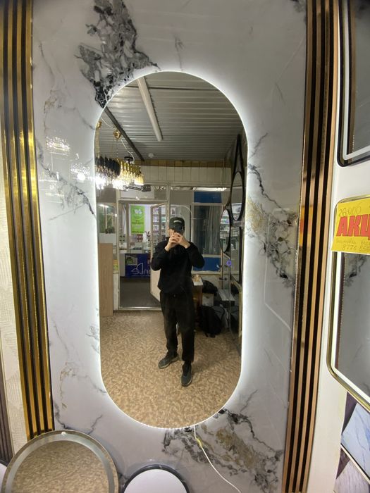 Зеркала Айна доставка