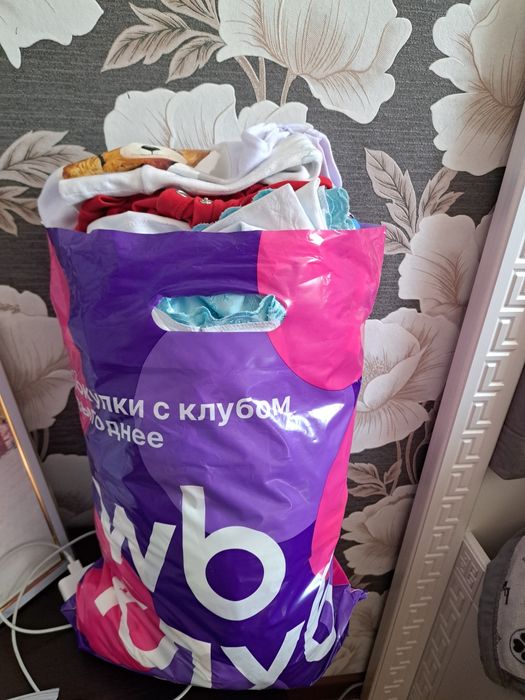 Продам детскую одежду