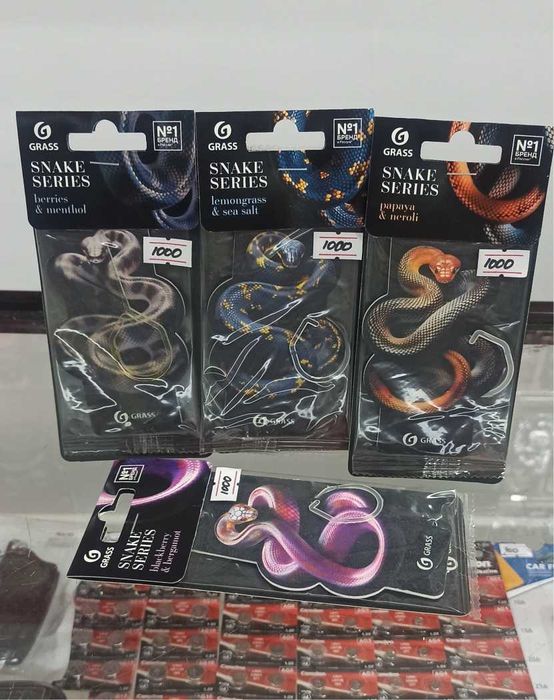 Ароматизаторы для авто