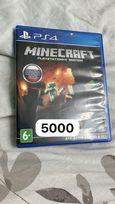 Диски для PS4 оригинал. Цены на фото
