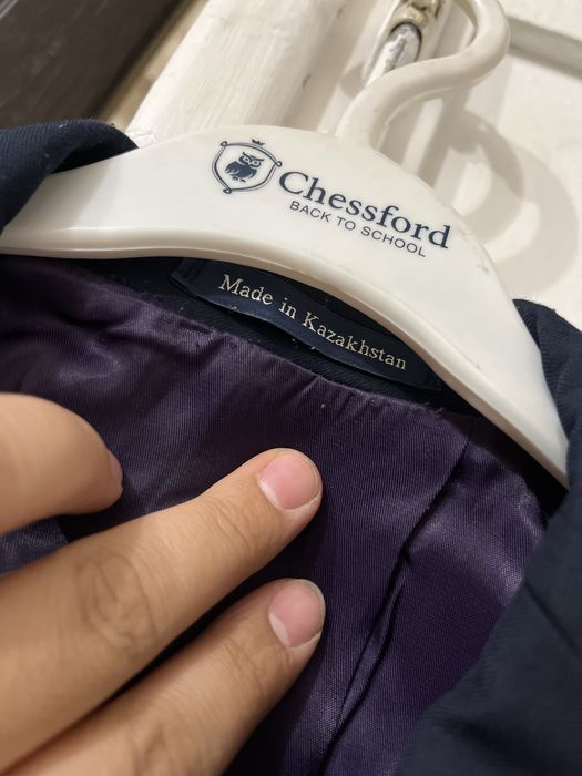 Пиджак на мальчика Glasman