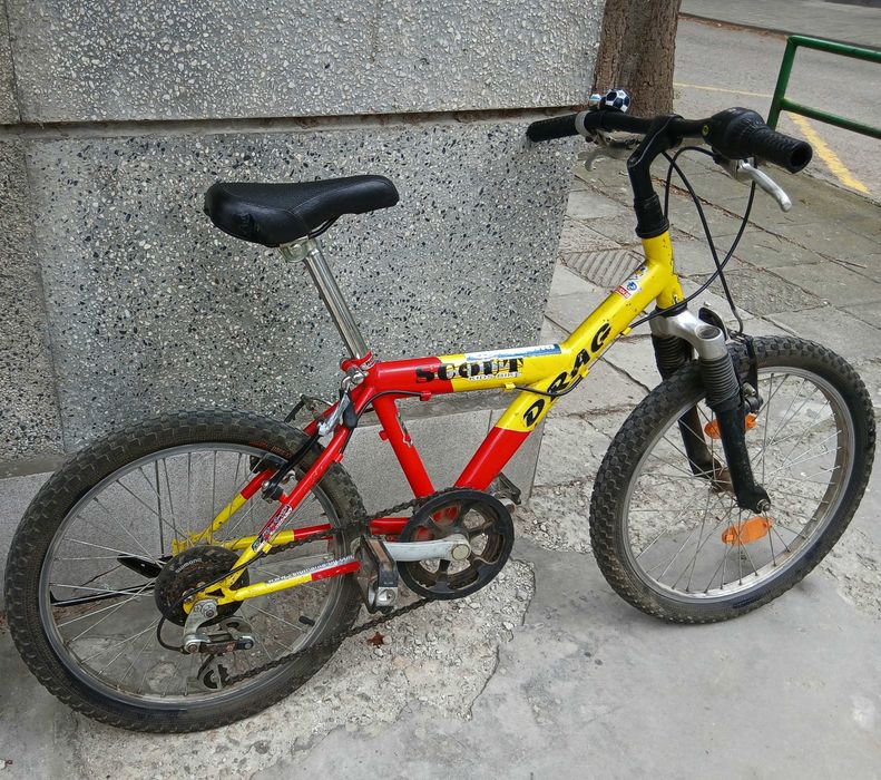 Детски велосипед DRAG 20 " със скорости