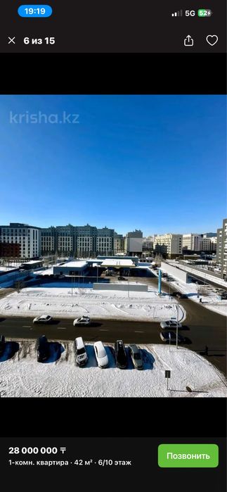 Продаю 1 комнатную квартиру