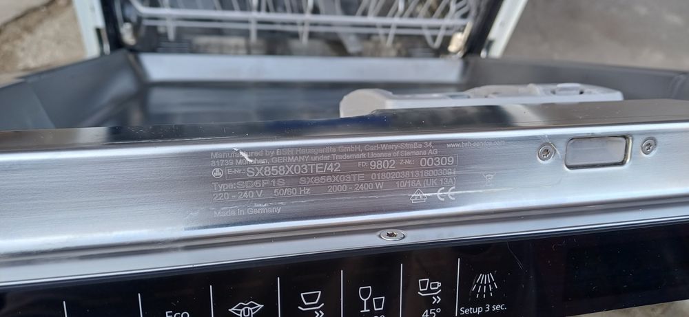 Съдомиялна Siemens за пълно вграждане