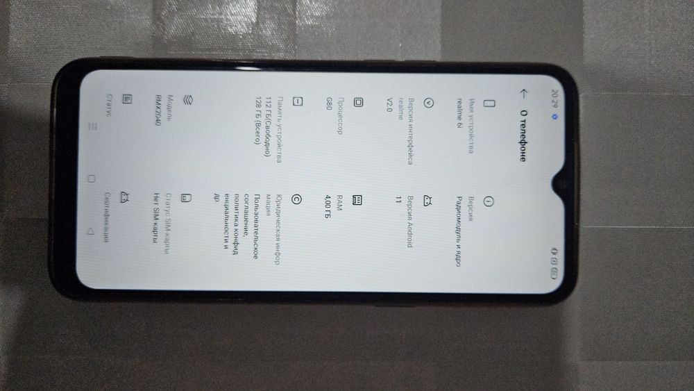 Продам телефон Realme 6i