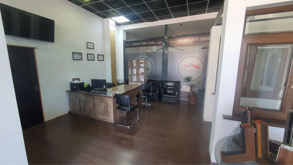 Продается коммерческое помещение 225м2